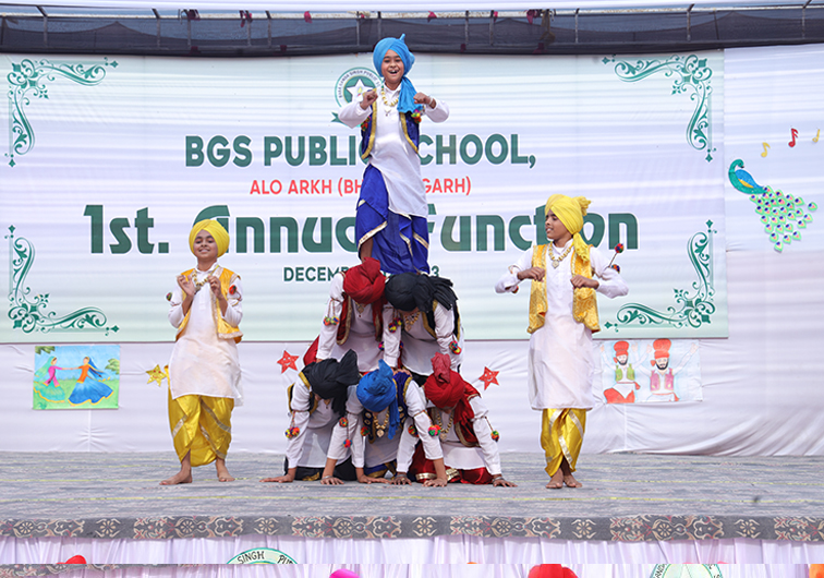 ANNUAL FUNCTION CELEBRATION